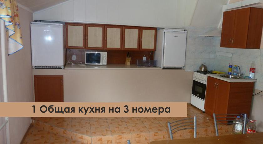 Гостевой дом Валерия Геленджик-123